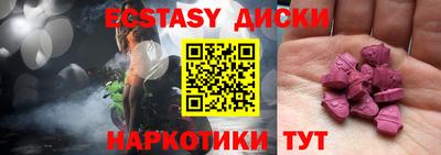 a pvp Апшеронск