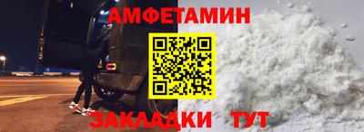 a pvp Апшеронск