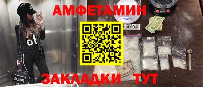 mdpv Аргун