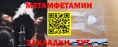 a pvp Апшеронск