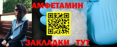 a pvp Апшеронск