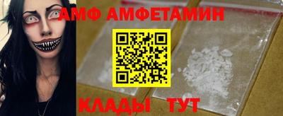 a pvp Апшеронск