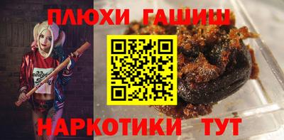 ALPHA-PVP Беслан