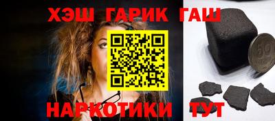 mdpv Аргун