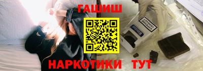 ALPHA PVP Берёзовский