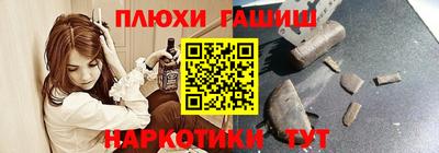 mdpv Аргун