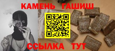 mdpv Аргун