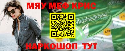 a pvp Апшеронск