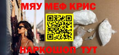 mdpv Аргун