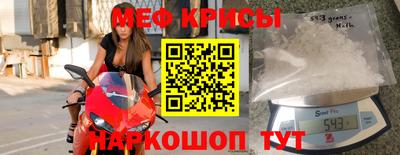 гидропоника Бийск