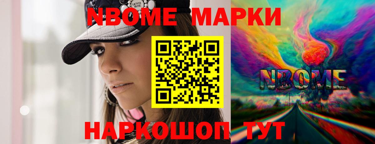 ЛСД экстази ecstasy  Лсд 25 экстази кислота  LSD-25 экстази  Дзержинский 