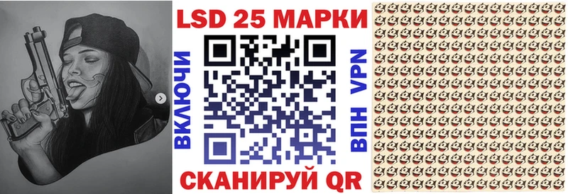 Марки NBOMe 1,8мг  кракен ССЫЛКА  Дзержинский 